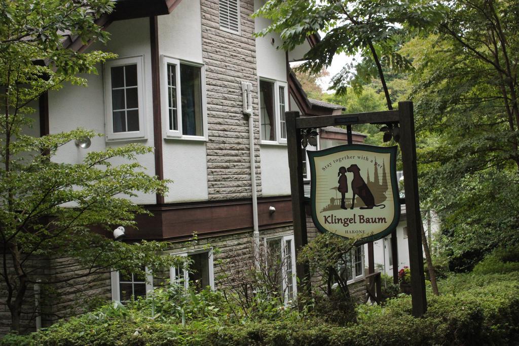 Klingel Baum Hotel Hakone Bagian luar foto