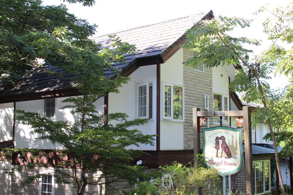 Klingel Baum Hotel Hakone Bagian luar foto