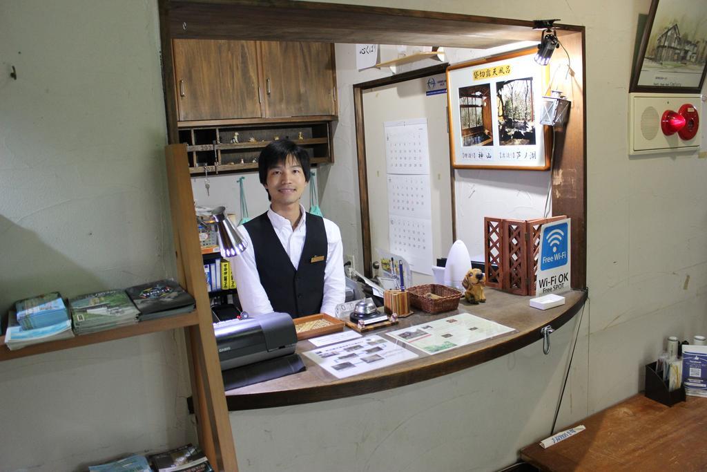 Klingel Baum Hotel Hakone Bagian luar foto
